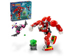 Lego Sonic the Hedgehog Knuckles Guardian Mech (76996)