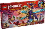 Lego Ninjago Arc Dragon of Focus (71836)