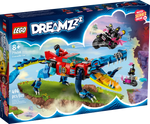 Lego Dreamzzz Crocodile Car (71458)