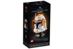 Lego Star Wars Clone Commander Cody Helmet (75350)